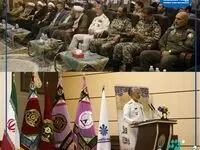 همایش روز رسته حقوقی ارتش