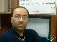با حکم مدیر عامل آلومینای ایران، حسن پاد به سمت مدیریت روابط عمومی منصوب شد