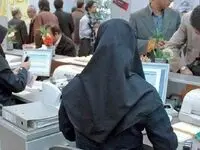 ویژگی‌های طرح ساماندهی استخدام نیروهای شرکتی | جلسات ویژه برای رسمی‌شدن نیروهای قراردادی آغاز شد