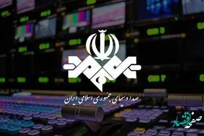 سید صداقت‌ الله موسوی سرپرست جدید صدا و سیما مرکز کرمانشاه کیست؟ / علت استعفای محمد منتظر چه بود؟ 