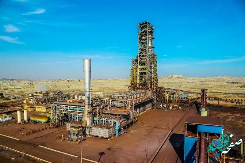 شرکت صبا فولاد خلیج فارس موفق به اخذ چهار گواهینامه استانداردهای سیستم های مدیریتی (ISO) شد