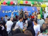 مشارکت بانک کشاورزی در برگزاری «مهمانی 10 کیلومتری غدیر»