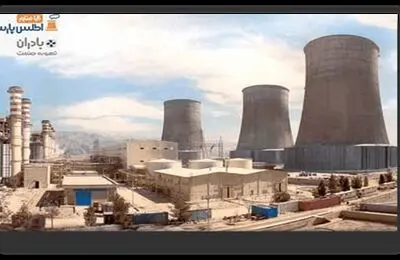 برج خنک کننده و کارکرد آن در سیستم تهویه مطبوع