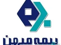 مجمع عمومی سالیانه بیمه میهن ۲۵ تیر برگزار می شود