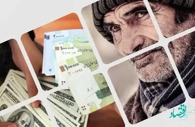 چه تعداد بازنشسته وام ۳۰ میلیون تومانی دریافت می کنند؟