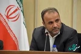 تشریح آخرین وضعیت سرمایه‌گذاری در استان