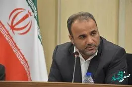 تشریح آخرین وضعیت سرمایه‌گذاری در استان