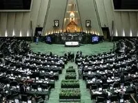 رقابتی شدن صنایع در برنامه هفتم جدی گرفته شود