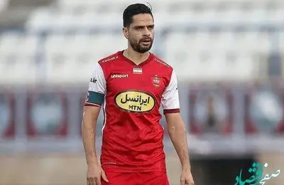 هافبک سابق پرسپولیس این بار در اصفهان؟