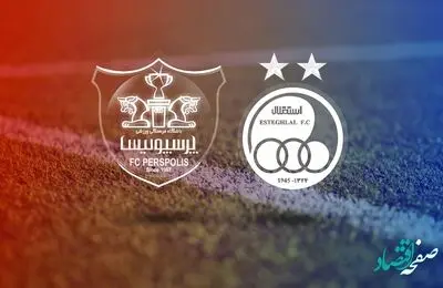 خالدآبادی گزینه استقلال در راه پرسپولیس؟