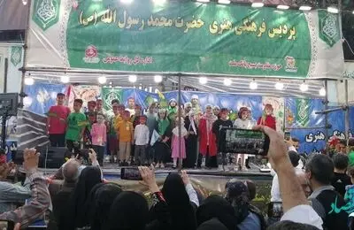 استقبال از ایستگاه فرهنگی پذیرایی بانک ملت در مهمونی 10 کیلومتری عید غدیر