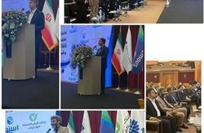نقش پررنگ کالاکارت بانک قرض‌الحسنه مهر ایران در فروش اعتباری اسنوا