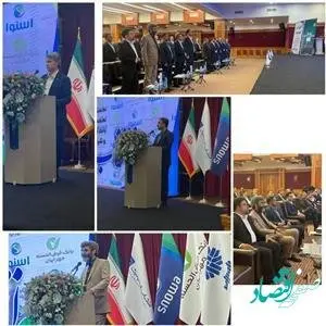 نقش پررنگ کالاکارت بانک قرض‌الحسنه مهر ایران در فروش اعتباری اسنوا