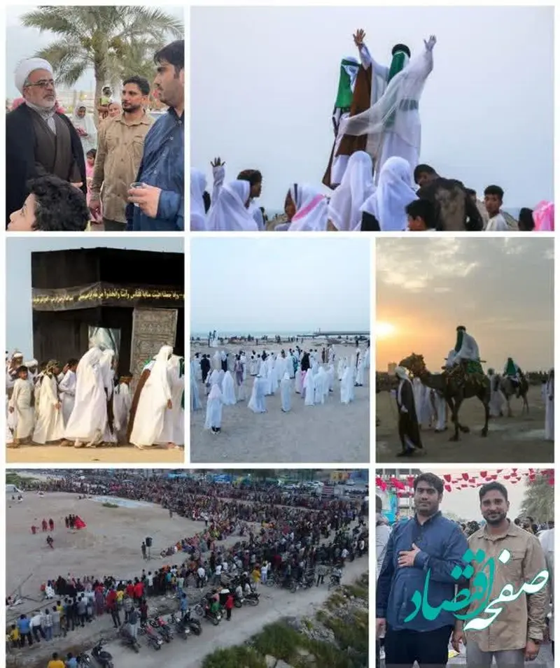 بازسازی و بازخوانی واقعه غدیر در قشم