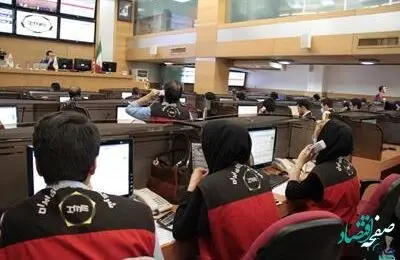 عرضه یک میلیون و 357 هزار تن انواع محصول در تالار نقره ای