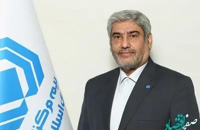 سوء استفاده از آرم و عنوان بیمه مركزی توسط برخی از ارزیابان خسارت خلاف است