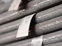 افزایش ۶۱ درصدی سود دهی فولاد اکسین خوزستان در فصل بهار تحقق یافت