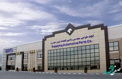 بومی‌سازی مجموعه گرم کن صندلی خودرو