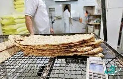 ابلاغیه جدید دولت در مورد آرد و نان اعلام شد + جزئیات