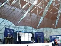 لیست کامل بازیهای لیگ برتر ایران ۱۴۰۲-۱۴۰۳
