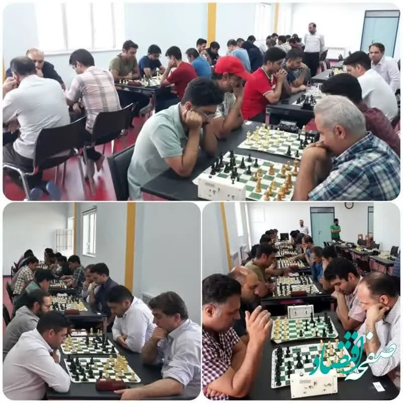 آغاز مسابقات شطرنج ویژه کارکنان شرکت فولاد آلیاژی ایران