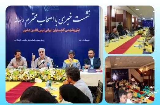 11 پروژه تا پایان امسال به بهره برداری می رسد