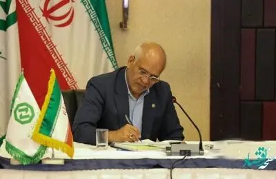 پیام سرپرست بانک توسعه صادرات ایران به مناسبت سی و دومین سالگرد فعالیت بانک