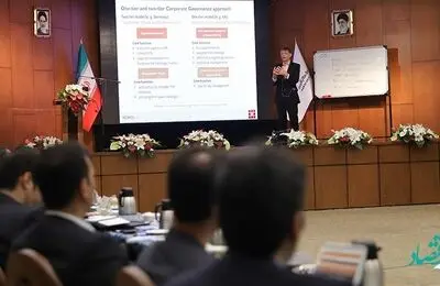 گام جدید بانک کارآفرین در ارتقاء جایگاه بین المللی مدیران
