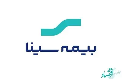 آگهی دعوت به مجمع عمومی عادی سالیانه بیمه سینا