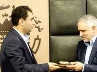 تغییر در هیات مدیره شرکت فلزیابان