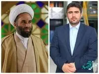 پیام تبریک مدیرعامل شرکت مس سونگون آذربایجان(شمسا) به مناسبت انتصاب امام جمعه ورزقان