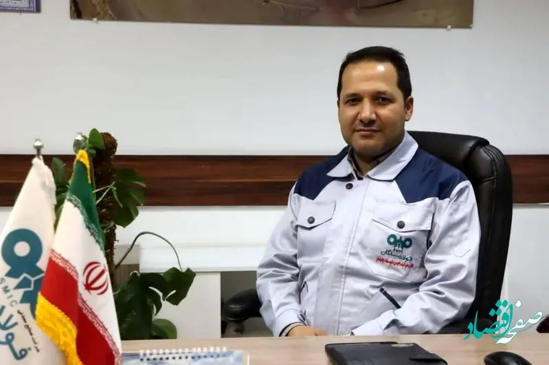 استراتژی توسعهمحور فولاد سنگان همزمان با رشد تولید
