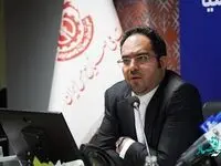 نماد «تکیمیا» فردا بازگشایی می شود