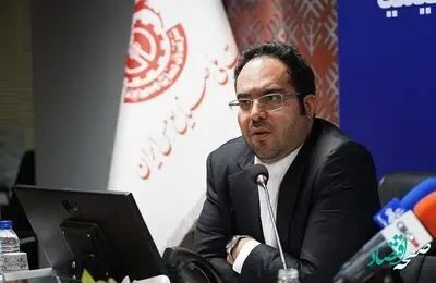 نماد «تکیمیا» فردا بازگشایی می شود