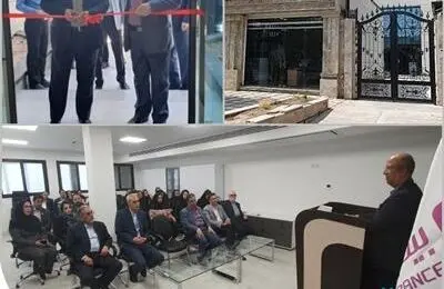 ساختمان جدید شعبه کرمان بیمه نوین افتتاح شد