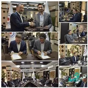 پرداخت وام قرض‌الحسنه برای بیمه زندگی