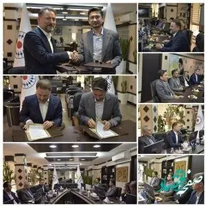 پرداخت وام قرض‌الحسنه برای بیمه زندگی