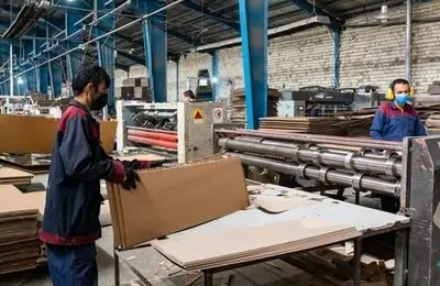 جزئیات سرمایه گذاری برای بازنشستگان / فرزندان بازنشستگان حتما بخوانند