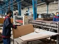 جزئیات سرمایه گذاری برای بازنشستگان / فرزندان بازنشستگان حتما بخوانند