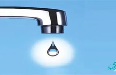 آخرین خبر از وضعیت قطعی آب قاسم آباد مشهد امروز
