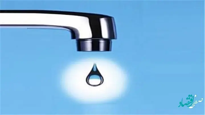 آخرین خبر از وضعیت قطعی آب قاسم آباد مشهد امروز