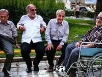 یک خبر مهم در مورد پرداختی بازنشستگان / فاکتورهای بیمه تکمیلی این بازنشستگان ظرف 72 ساعت پرداخت می شود