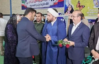 بانک صادرات ایران برای اهدای جهیزیه به نوعروسان کهگیلویه و بویراحمد پیشقدم شد