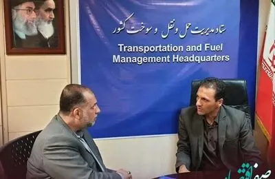 دیدار مدیرعامل صندوق تامین خسارتهای بدنی با سرپرست ستاد مدیریت حمل و نقل و سوخت کشور