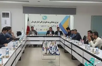 برگزاری جلسات آموزشی در خصوص رسیدگی به پرونده های سامانه ماده 13