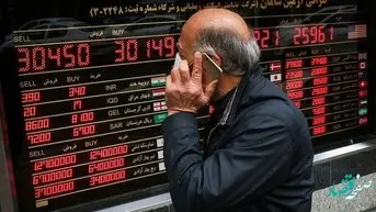 فروشندگان دلار حتما بخوانند