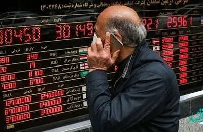 فروشندگان دلار حتما بخوانند