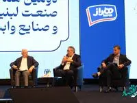 مداخله دولت معضل اصلی تولیدکنندگان است