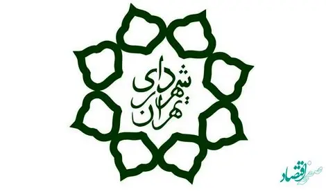 مجید شاکری مشاور ایثارگران شهردار تهران کیست؟