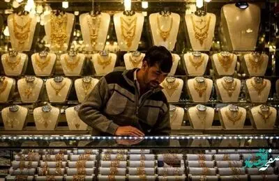 آیا در این هفته قیمت طلا صعود می‌کند یا سقوط ؟ /جزئیات خیلی مهم رئیس اتحادیه طلا